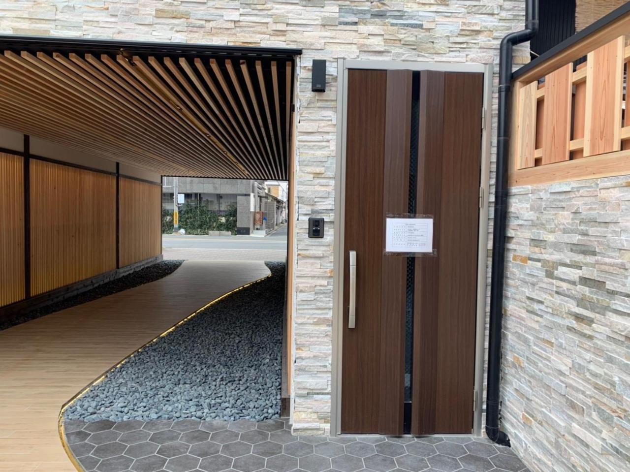 Imagine Annex Quioto Exterior foto