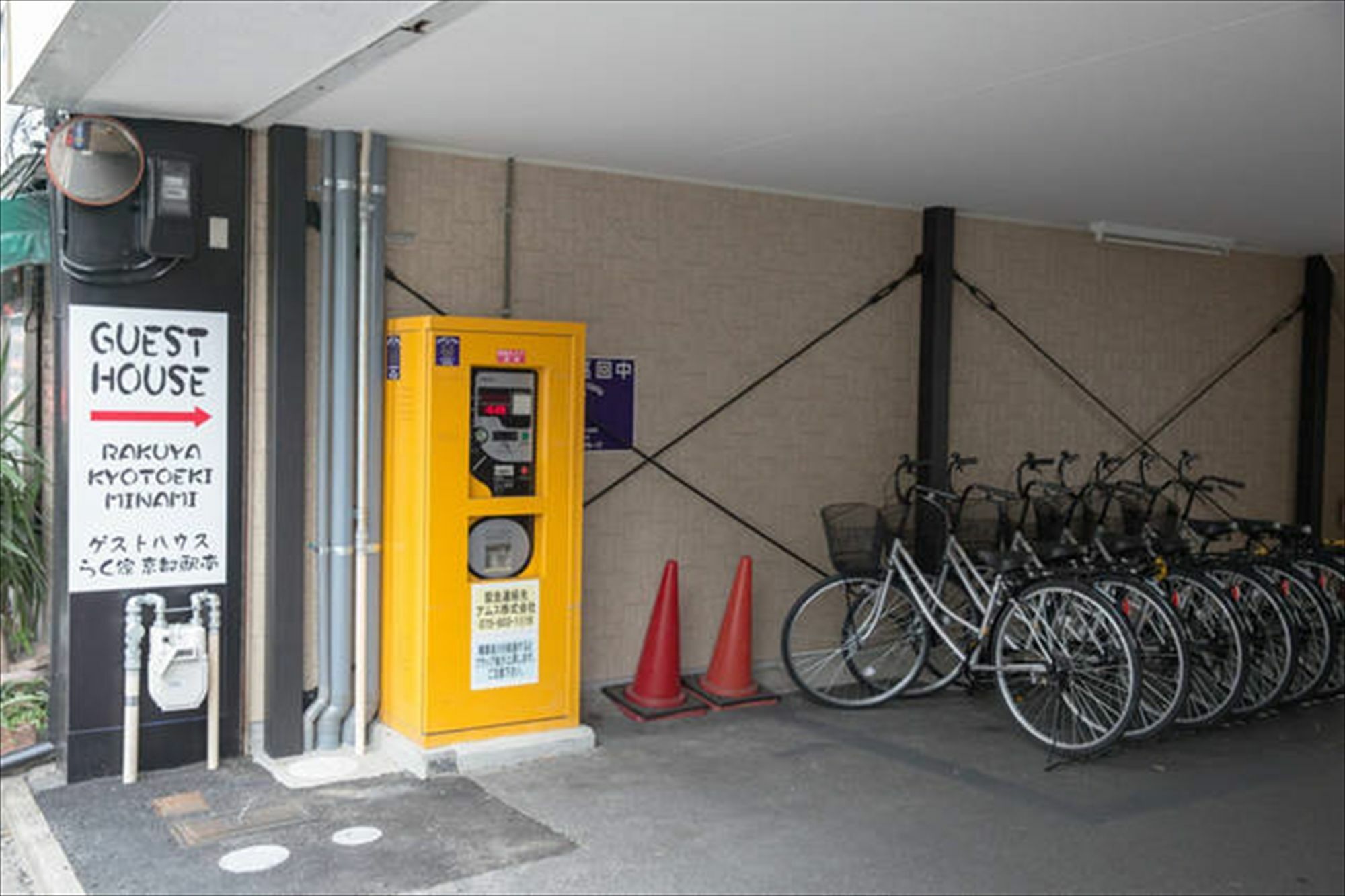 Imagine Annex Quioto Exterior foto